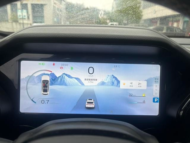 Geely Monjaro 2021 2.0TD DCT EVO Two-wheel drive noble type interior photo 11