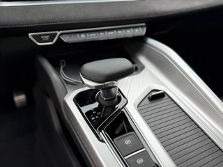 Geely Preface 2024 2.0T Haohan Edition interior photo 11