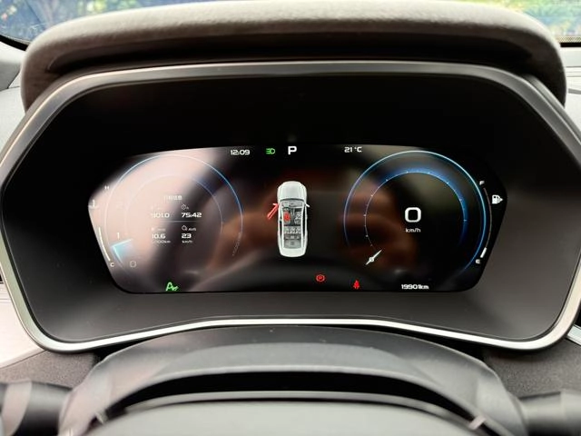 Geely Preface 2024 2.0T Haohan Edition interior photo 12
