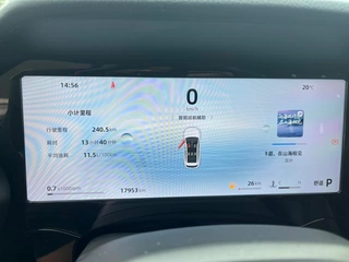 Geely Monjaro 2024 2.0TD High-power automatic two-wheel drive skyline version interior photo 12