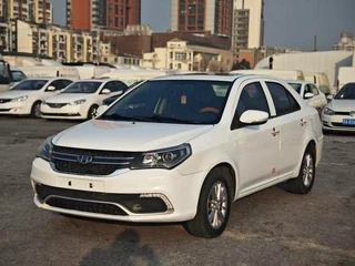 Geely Automobile King Kong 2016 1.5L Manual Elite State IV