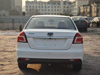 Geely King Kong 2016 1.5L Manual Elite country IV interior photo 10