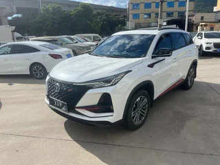 Changan CS75 Plus 2021 1.5T Modèle de luxe automatique