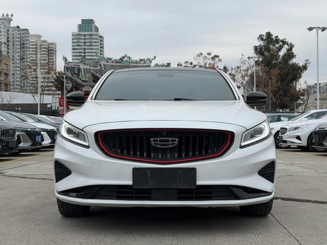 Geely Borui 2021 1.8T Guofeng Edition exterior photo 2