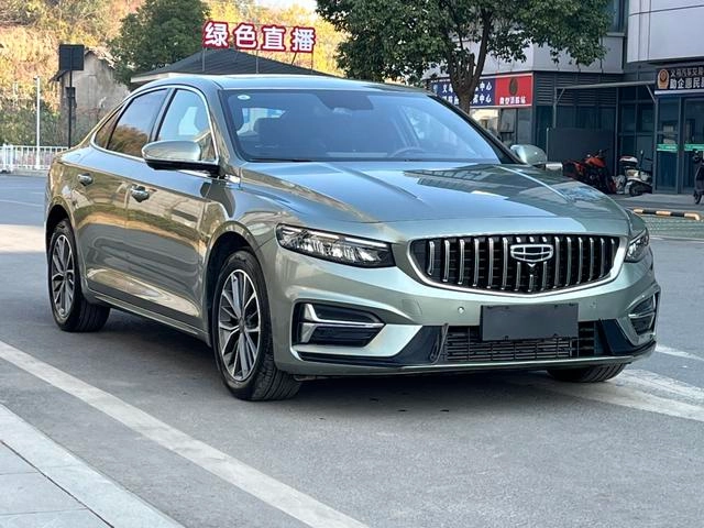 Geely Preface 2023 1.5T soaring version exterior photo 3
