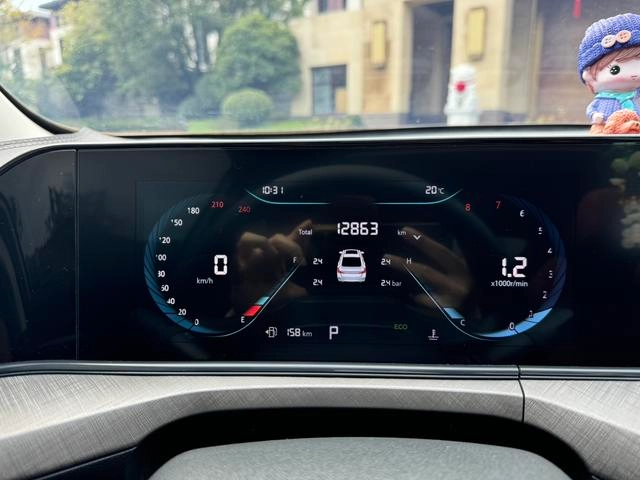 Changan Eado 2023 PLUS Version de plaisir Baleine bleue NE 1.4T GDI DCT Finition premium intérieur photo 11 Changan Eado 2023 PLUS Version de plaisir Baleine bleue NE 1.4T GDI DCT Finition premium intérieur photo 11