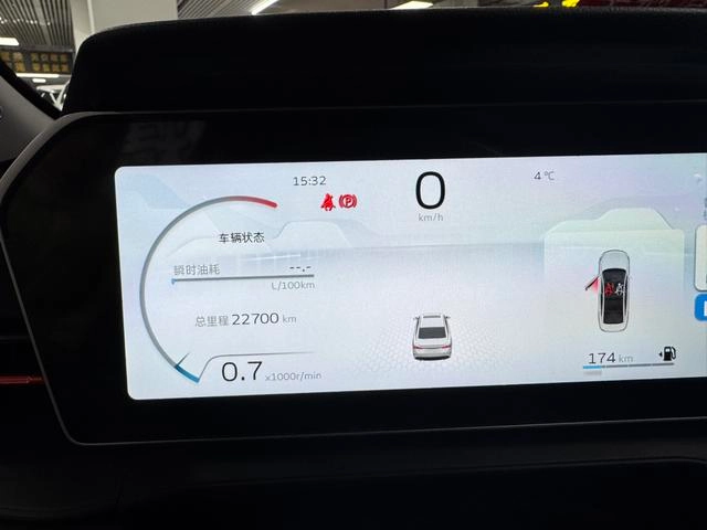 Geely Binrui 2024 Binrui COOL 1.5T DCT Longteng Edition interior photo 10