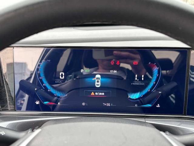 Changan Eado 2020 PLUS Blue whale NE 1.4T GDI Automatic Flagship interior photo 15
