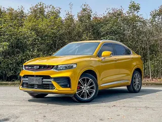 Geely Auto Xingyue 2019 350T Estrella brillante