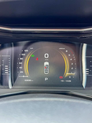 Geely Xingyue 2019 350T Shining Star exterior photo 7
