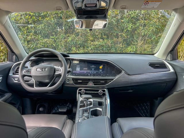 Geely Xingyue 2019 350T Shining Star interior photo 13
