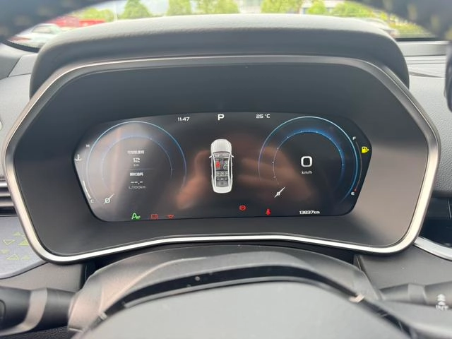 Geely Preface 2023 1.5T Kunlun Edition interior photo 14