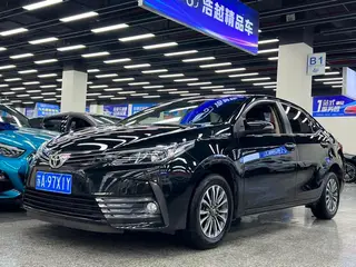 toyota corolla 2017 Mise à jour 1.2T S-CVT GL Pays V