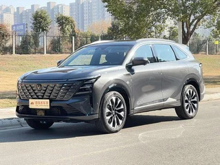 Changan CS75 Plus 2025 Cuarta generación Ultra 2.0T Nuevo tipo de inteligencia de ballena azul