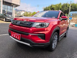Changan CS35PLUS 2018 1.6L Автоматическая версия Страна В.