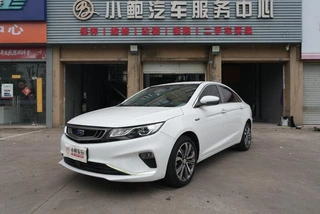 Geely Automobile Emgrand GL 2018 1.4T Type de lien intelligent noble automatique