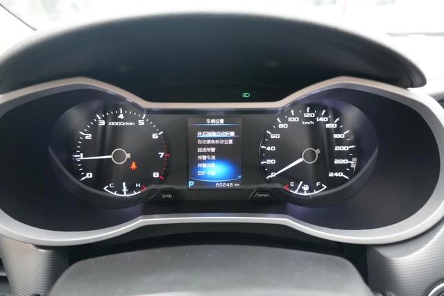 Geely Emgrand GL 2018 1.4T Automatic Distinguished Zhilian Type interior photo 8 Geely Emgrand GL 2018 1.4T Automatic Distinguished Zhilian Type interior photo 8