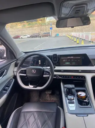 Changan CS75 Plus 2023 Third generation 1.5T Automatic Luxury Model interior photo 13 Changan CS75 Plus 2023 Third generation 1.5T Automatic Luxury Model interior photo 13