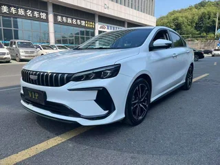 Geely Auto Binrui 2024 Binrui COOL 1.5T DCT Edición Dragón