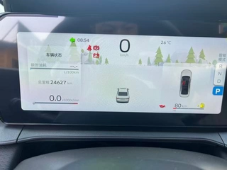 Geely Binrui 2024 Binrui COOL 1.5T DCT Longteng Edition interior photo 18 Geely Binrui 2024 Binrui COOL 1.5T DCT Longteng Edition interior photo 18