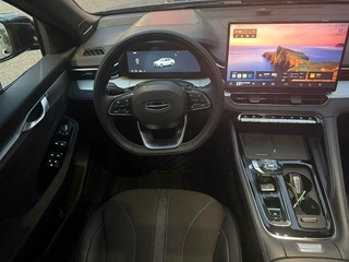 Geely Preface 2026 2.0T Oriental Yao Haohan Edition interior photo 15