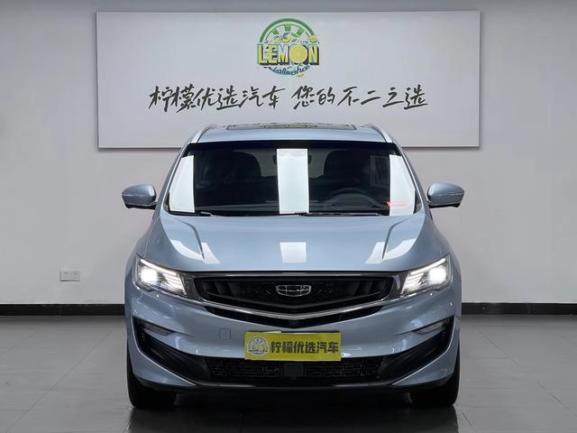 Geely Jiaji 2019 1.5TD DCT Type de luxe intérieur photo 11
