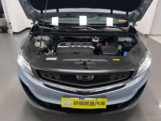 Geely Jiaji 2019 1.5TD DCT Type de luxe intérieur photo 12