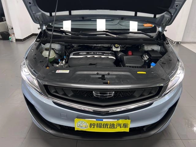 Geely Jiaji 2019 1.5TD DCT Type de luxe intérieur photo 12