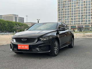 Geely Auto Xingrui 2021 2.0T Finition premium