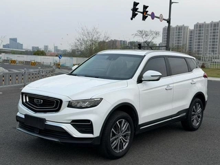 Geely Auto Boyue 2020 1.8TD DCT Sabiduría PRO
