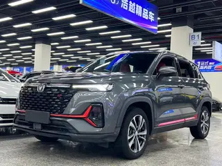 Changan CS35PLUS 2021 Ballena azul NE 1.4T DCT De lujo