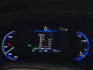 Toyota Levin 2019 Dual Power 1.8H Technology Section country VI exterior photo 9 Toyota Levin 2019 Dual Power 1.8H Technology Section country VI exterior photo 9