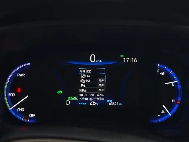 Toyota Levin 2019 Dual Power 1.8H Technology Section country VI exterior photo 9 Toyota Levin 2019 Dual Power 1.8H Technology Section country VI exterior photo 9