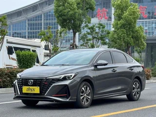 Chang'an Yidong 2023 PLUS Удовольствие-версия Синий кит NE 1.4T GDI DCT Премиальная комплектация