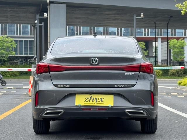 Changan Eado 2023 PLUS Enjoyment Edition Blue whale NE 1.4T GDI DCT Premium Trim exterior photo 6
