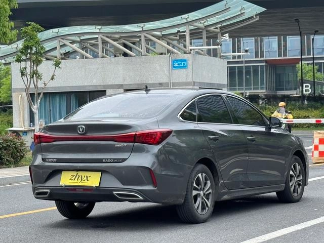 Changan Eado 2023 PLUS Enjoyment Edition Blue whale NE 1.4T GDI DCT Premium Trim exterior photo 7