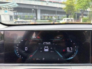 Changan Eado 2023 PLUS Enjoyment Edition Blue whale NE 1.4T GDI DCT Premium Trim interior photo 14
