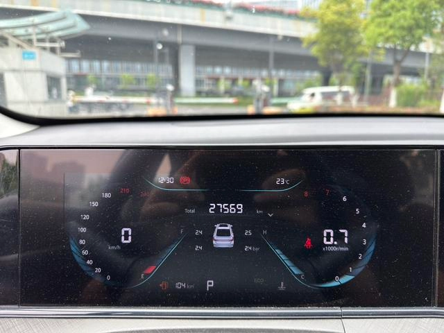 Changan Eado 2023 PLUS Enjoyment Edition Blue whale NE 1.4T GDI DCT Premium Trim interior photo 14