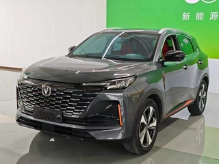 Changan CS55 Plus 2022 Segunda generación 1.5T DCT Acabado premium