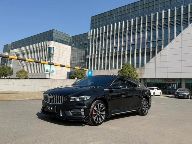 Geely Preface 2025 1.5T Oriental Yao Kunlun Edition exterior photo 2