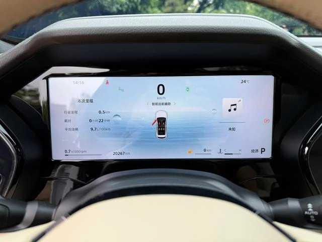 Geely Monjaro 2025 2.0TD High-power automatic two-wheel drive oriental obsidian star version interior photo 13