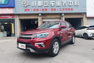 Changan CS75 2017 Shangku версия 1.5T Ручной фронт