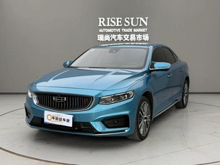 Geely Auto Xingrui 2021 2.0T Премиальная комплектация