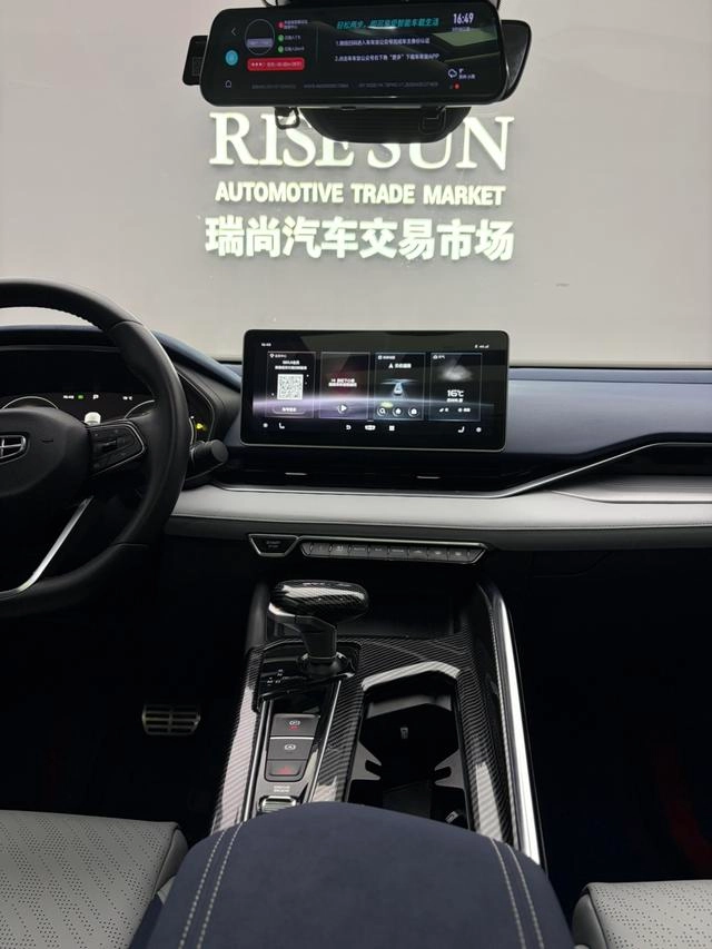Geely Preface 2021 2.0T Премиальная комплектация интерьер фото 11