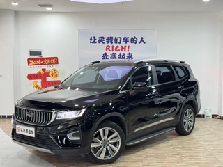 Geely Auto Haoyue 2022 1.8TD DCT Люксовый