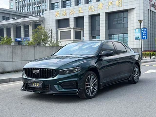 Geely Auto Xingrui 2024 2.0T Qingyun Edition