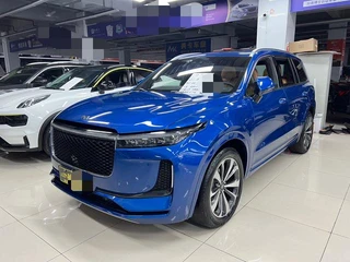 Li Auto ONE 2020 Extension de portée 6 Planche de siège