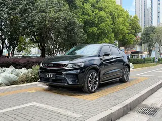 Geely Auto Xingyue 2020 High-energy version 350T Star Control