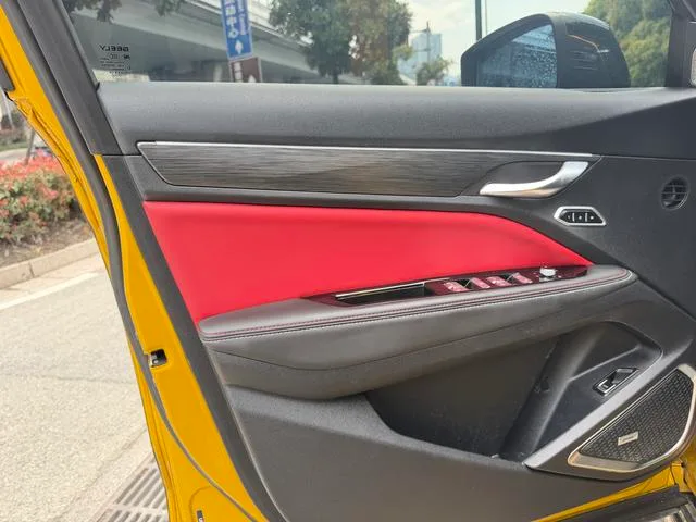 Geely Xingyue 2020 High-energy version 350T Star Control exterior photo 9