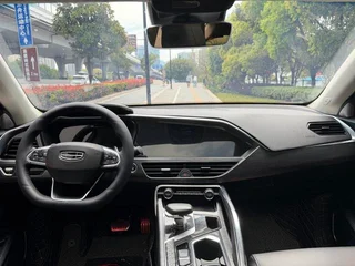 Geely Xingyue 2020 High-energy version 350T Star Control interior photo 16